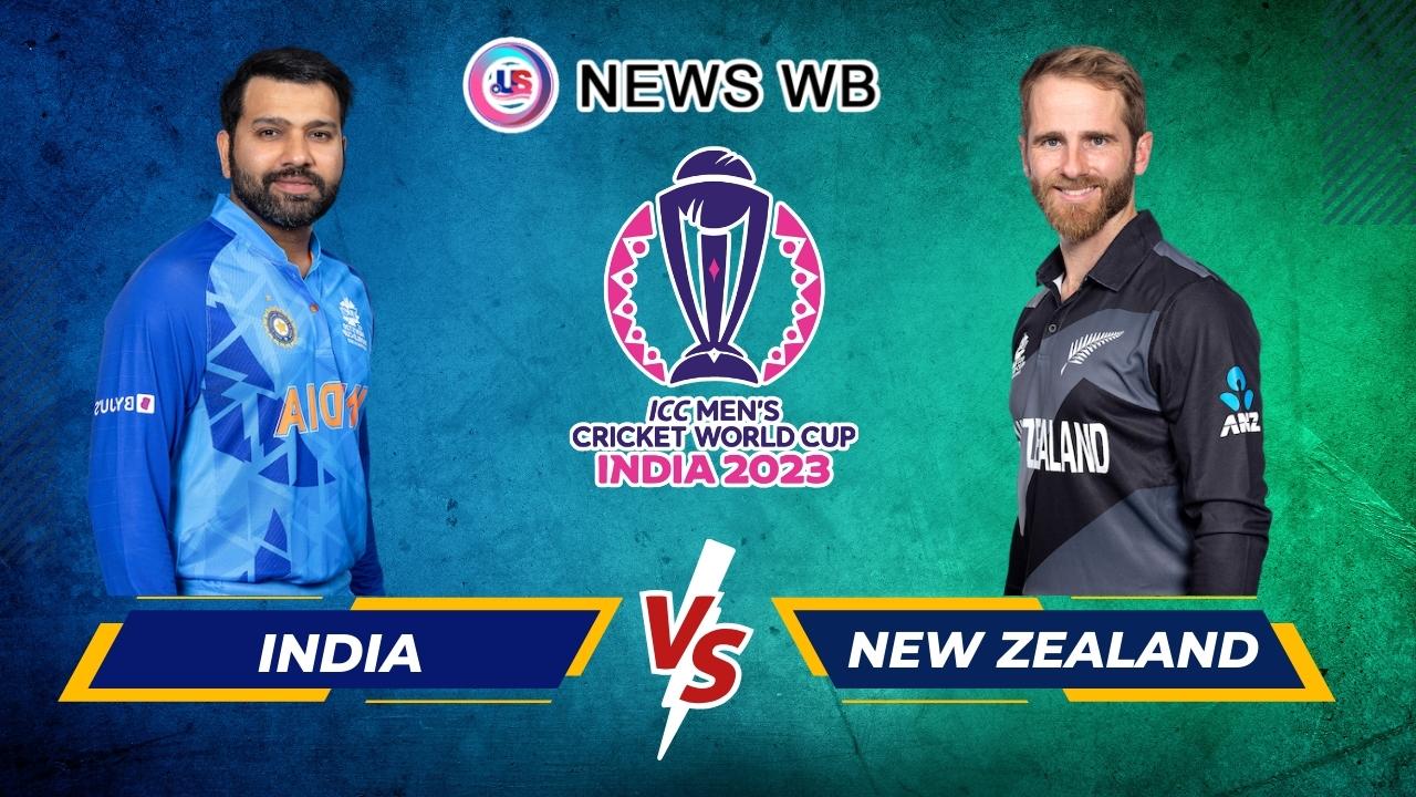 India vs New Zealand prediction, ICC Cricket World Cup 2023, 1st Semi-Final Match,