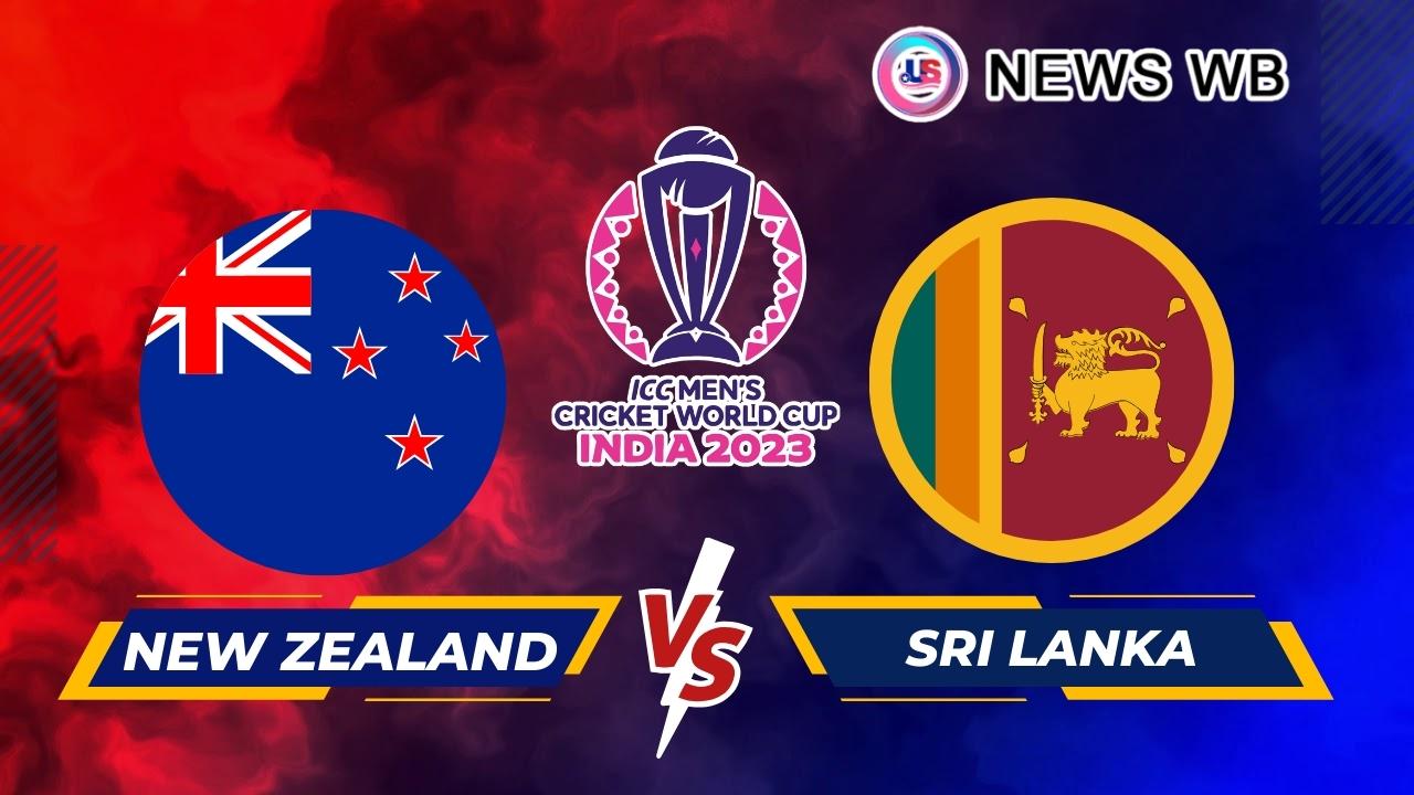 New Zealand vs Sri Lanka prediction, ICC Cricket World Cup 2023