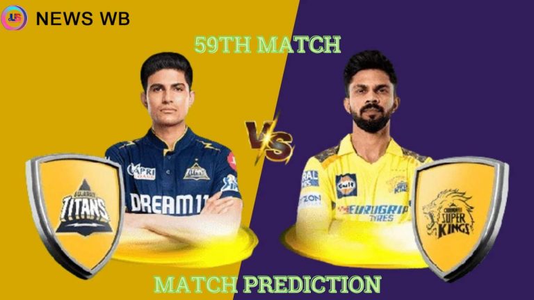 Today Match Prediction: GT vs CSK Dream11 Team, Gujarat Titans vs Chennai Super Kings 59th Match, Who Will Win?