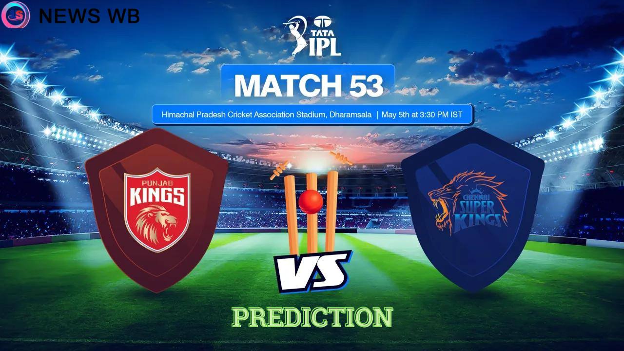 Today Match Prediction: PBKS vs CSK Dream11 Team, Punjab Kings vs Chennai Super Kings 53rd Match, Who Will Win?