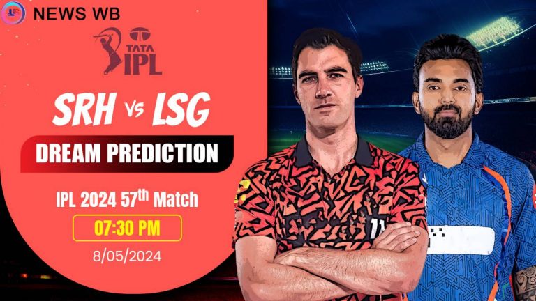 Today Match Prediction: SRH vs LSG Dream11 Team, Sunrisers Hyderabad vs Lucknow Super Giants 57th Match, Who Will Win?
