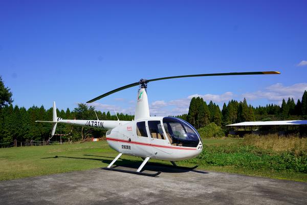 カドリードミニオンで遊覧ヘリ不明の事案発生｜現在わかっている最新情報まとめ